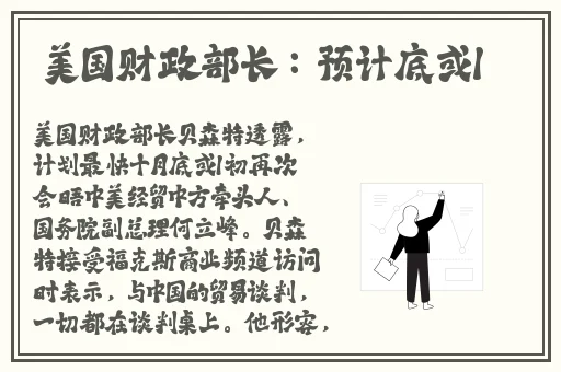 国产精品久久久久久不卡